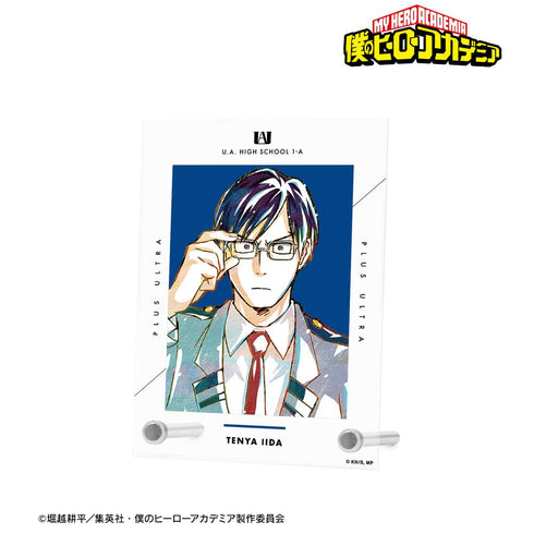 『僕のヒーローアカデミア』飯田天哉 Ani-Art 第4弾 vol.2 A6アクリルパネル【202508再販】